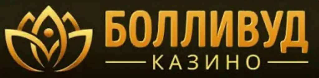 Онлайн-казино Bollywood Gambling Establishment